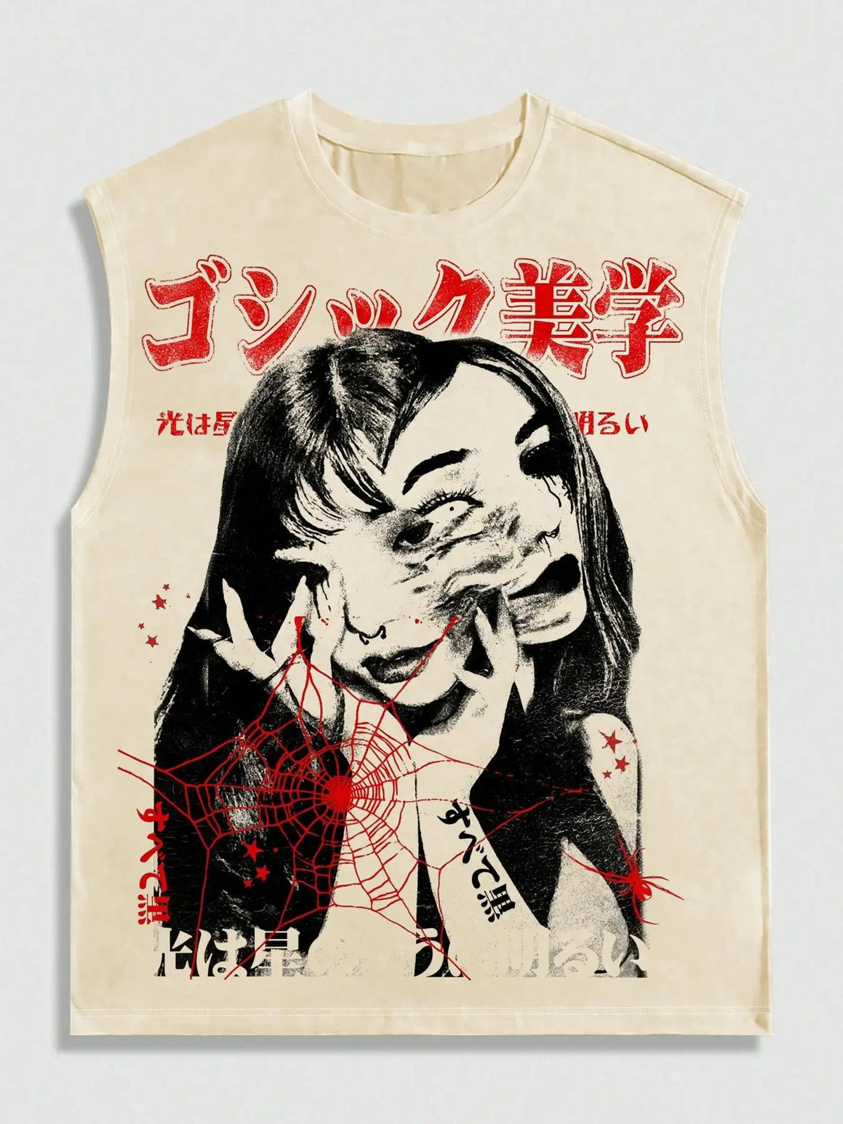 Men's Cartoon Girl Print Tank Top, Regular Fit Casual Sleeveless Shirt Graphic Top for Summer, Men's Top for Daily Wear, Athletic Tank Tops, Sleeveless tanktop, Sleeveless Clothes