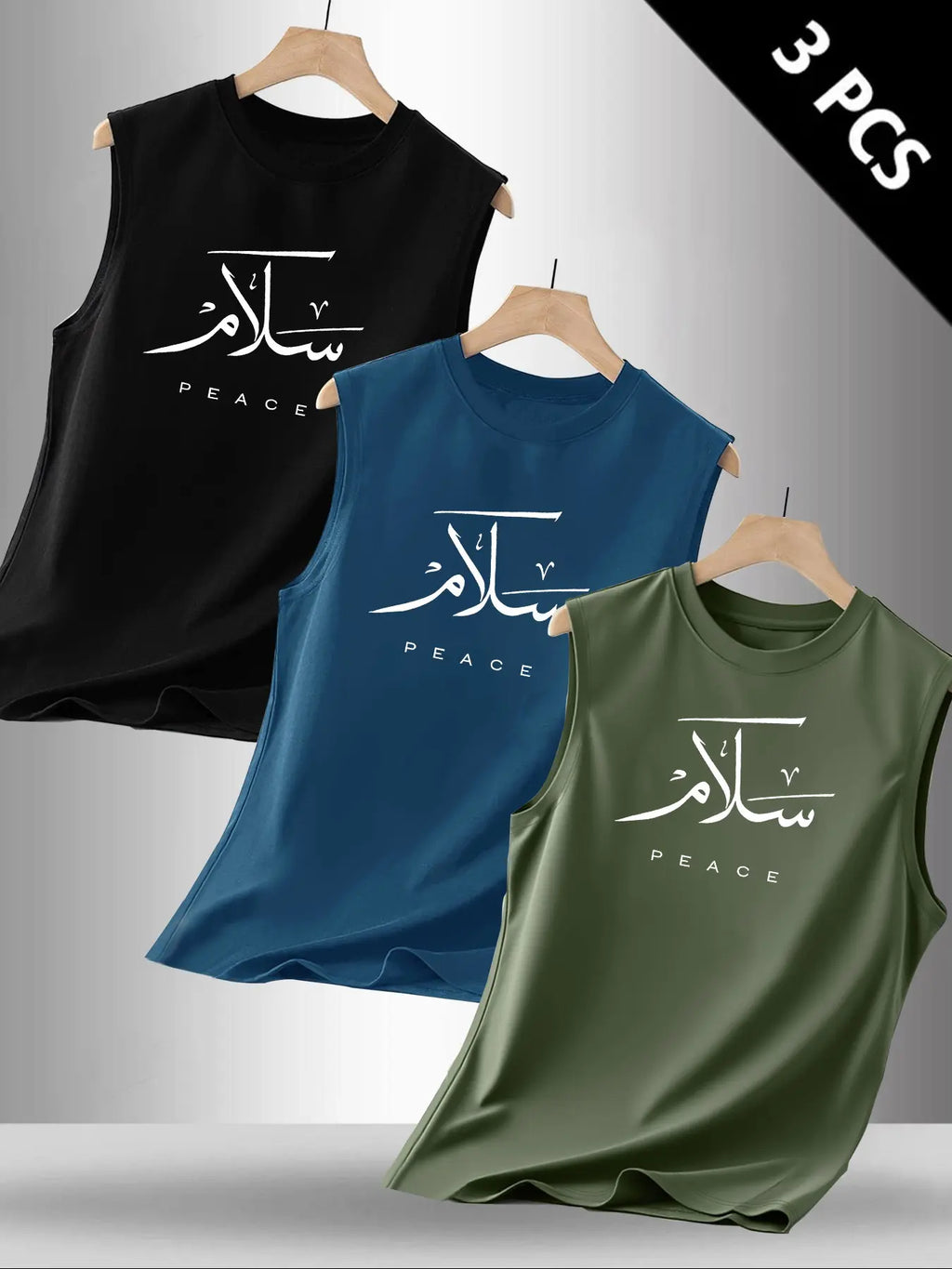 Men's Casual Slim Fitting Sleeveless Vests, Letter Print, Versatile Summer Clothes for Outdoor Sports & Daily Wear, Pack of 3