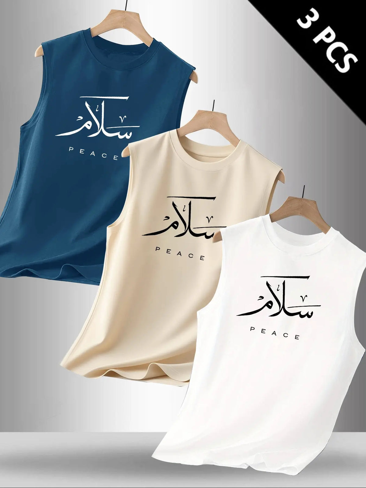Men's Casual Slim Fitting Sleeveless Vests, Letter Print, Versatile Summer Clothes for Outdoor Sports & Daily Wear, Pack of 3